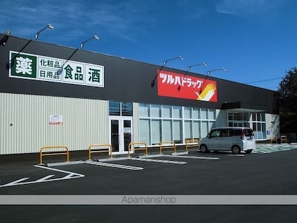 フォレスターナ　ココＡ[2LDK/59.58m2]の周辺2