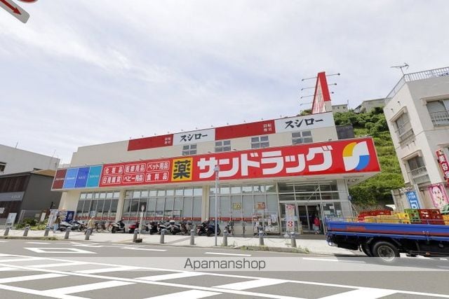 京浜急行電鉄本線 浦賀駅 徒歩14分 2階建 築34年の周辺写真