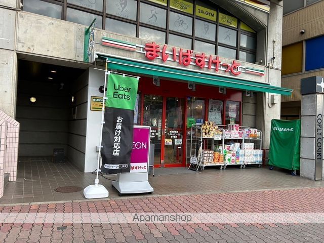 Kolet千葉長作台05の周辺写真