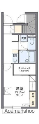 レオパレスブルーカナリア[1K/23.61m2]の間取図