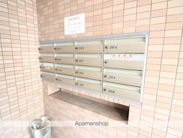 クレアパーク野方の内装写真