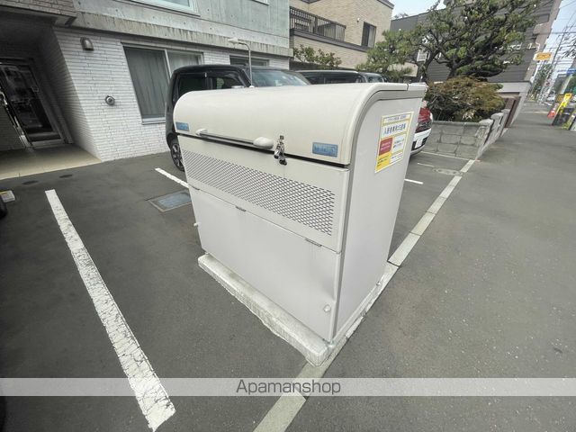RILASSANTE 東札幌のその他写真