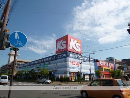 アリストスカイ[2LDK/72.56m2]の周辺9