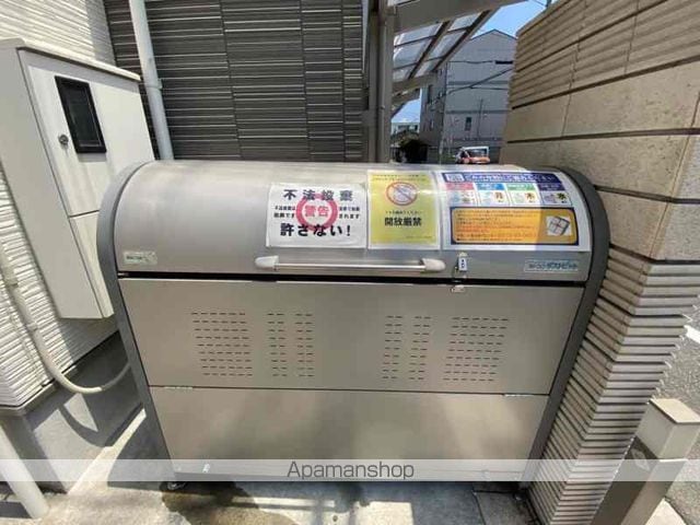 クリエオーレ照ヶ丘IIのその他写真