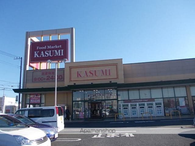 サンライズヴィラひたち野Ａ棟[2LDK/55.71m2]の周辺1