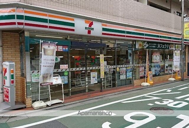 ラティエラ練馬[1K/26.21m2]の周辺5