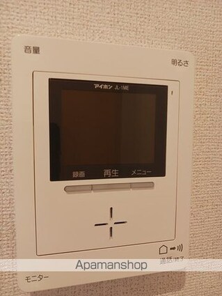 エーリ・フノマージュ[2LDK/56.68m2]のその他設備