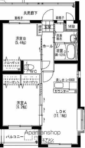 なのはなハイツVの間取り写真