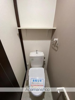 アルファレガロ中央町[1DK/31.82m2]のトイレ