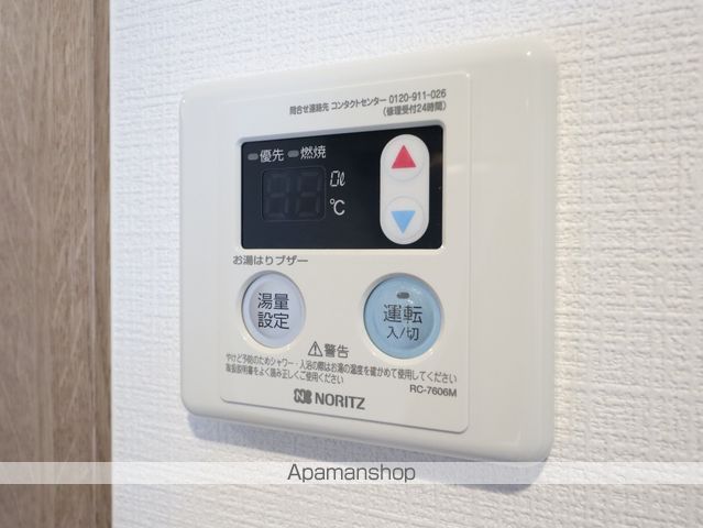 エスリード大須観音プリモの内装写真