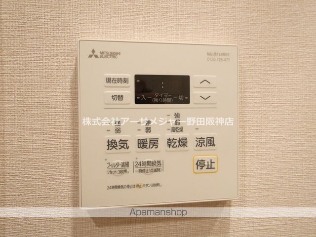 アーバンパーク御幣島の内装写真