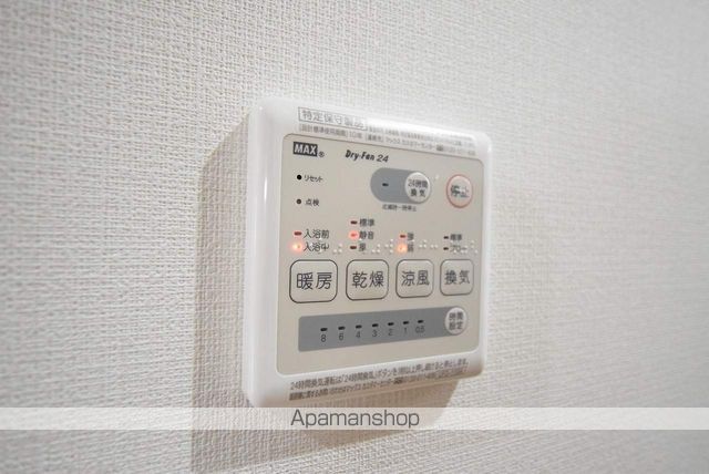 サンホームⅠ[1K/31.37m2]のその他設備