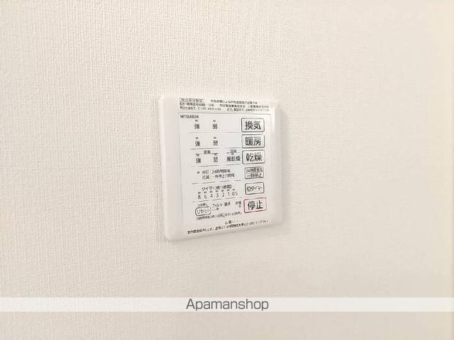 サンクレール小竹向原の内装写真