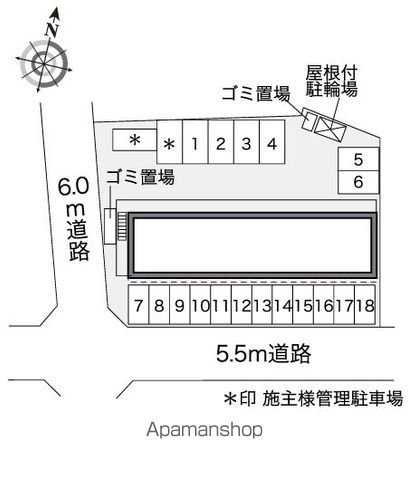 レオパレスHINATAのその他写真
