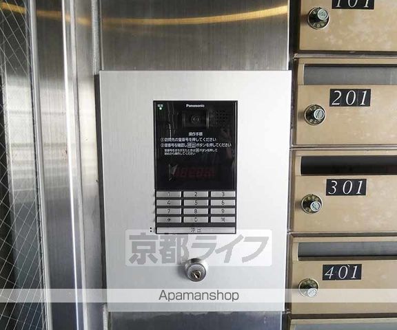 総司館八木のその他写真
