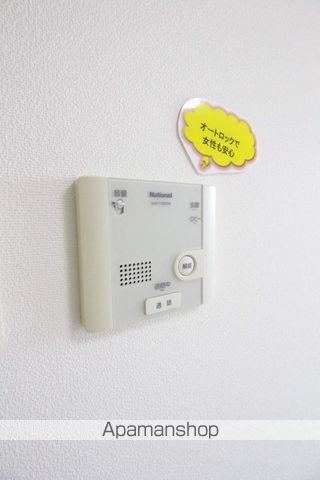 プロヴィデンス北円山の内装写真