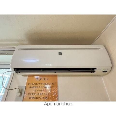 TEANA 弐番館の内装写真
