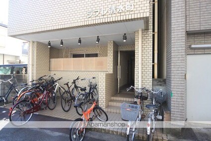 ラブレ清水町[1K/19.4m2]の共用部5