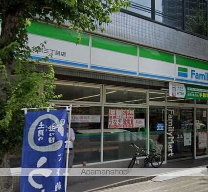 グランパセオ名駅那古野[2LDK/63.84m2]の周辺6