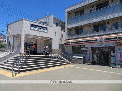 ＣＡＳＡ－ＦＲＯＮＴＩＥＲ[1R/25.2m2]の周辺1