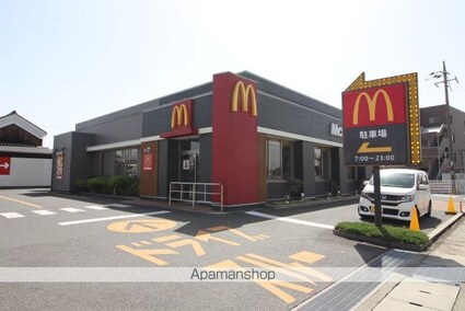 岡山県岡山市北区平田[2LDK/53.72m2]の周辺3