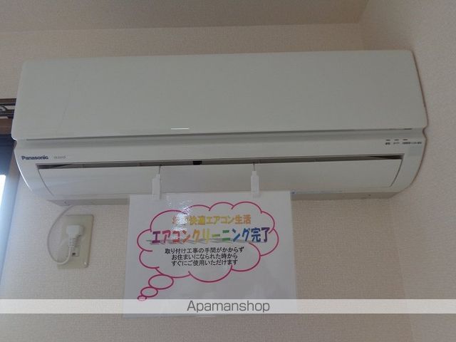 コーポブルースカイの内装写真