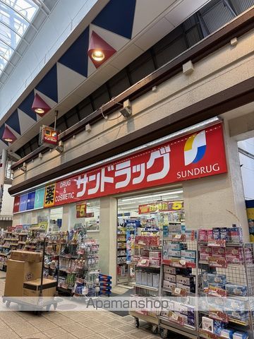 スプランディッド天王寺SOUTHの周辺写真