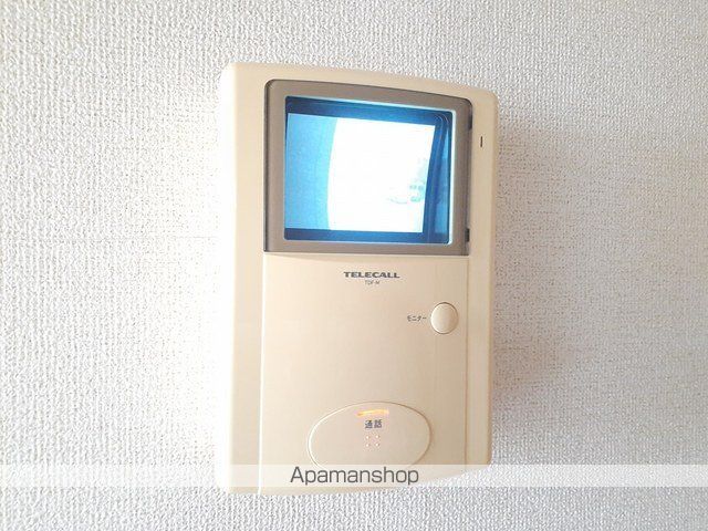 イズミティ・ヒルズ 弐番館の内装写真