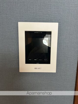 グリンピュア古川Ｃ棟[1K/16.6m2]のその他設備