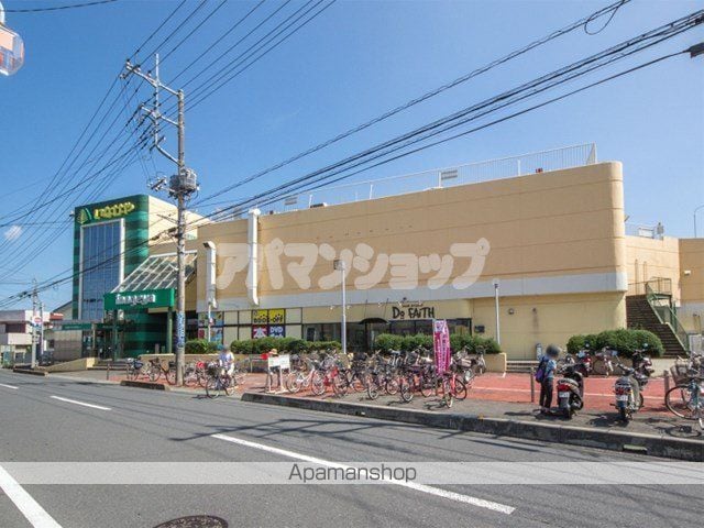 アベニールの周辺写真