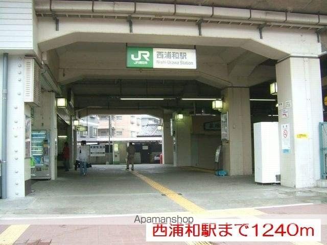 ベルオーブの周辺写真