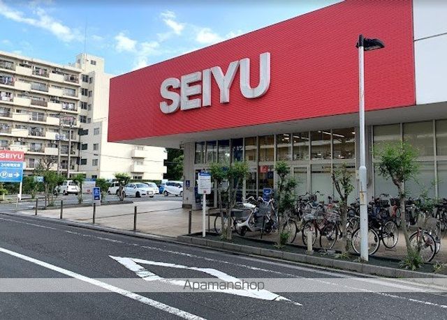 レオネクストメゾン グリシーヌの周辺写真
