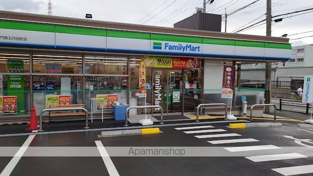 五月田町 戸建の周辺写真