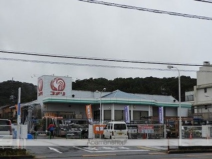 ノース　プリムラ[1LDK/44.18m2]の周辺2