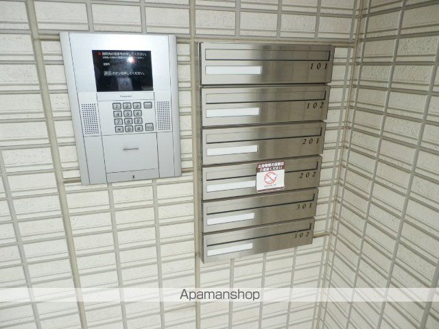 アベニューセイジョウのその他写真
