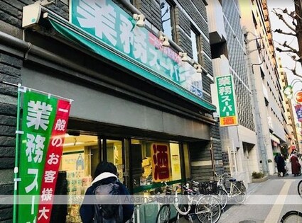 ＧＲＡＺＩＡ方南町[1K/17.4m2]の周辺2