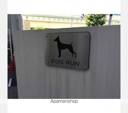 コンフォリア芝浦バウハウス[2LDK/60.02m2]の共用部2