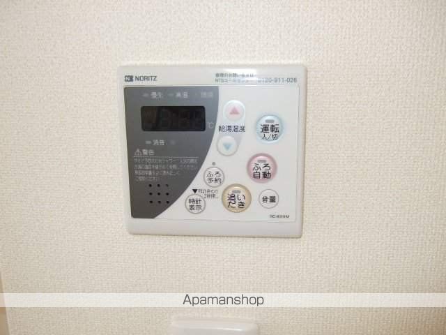 シャインヒルズ富岡の内装写真