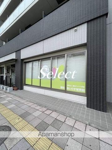 アイル横浜ベイサイドの周辺写真