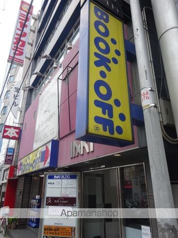 朝日プラザ天王寺パサージュの周辺写真