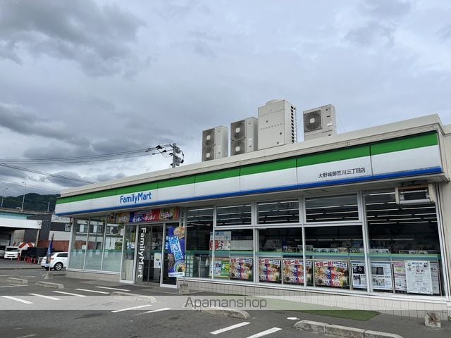 レオパレスグレートガーデンIVの周辺写真