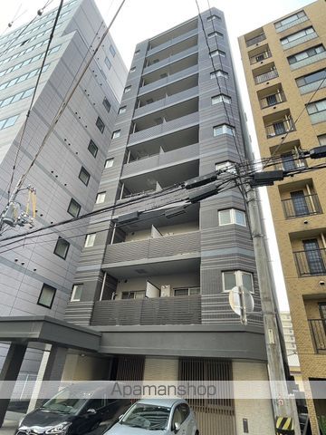 リモッカ大手町