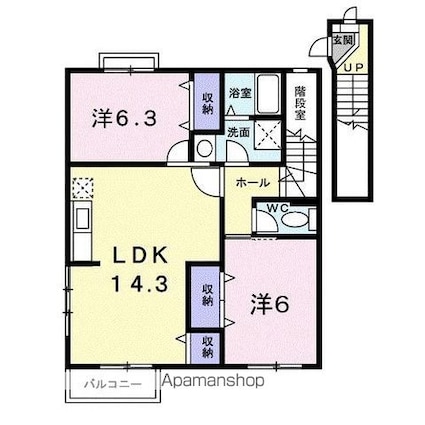 香川県高松市太田下町[2LDK/64.97m2]の間取図