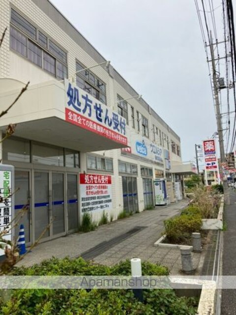 ＹＳレジデンス　Ｂ棟[3LDK/85.5m2]の周辺3