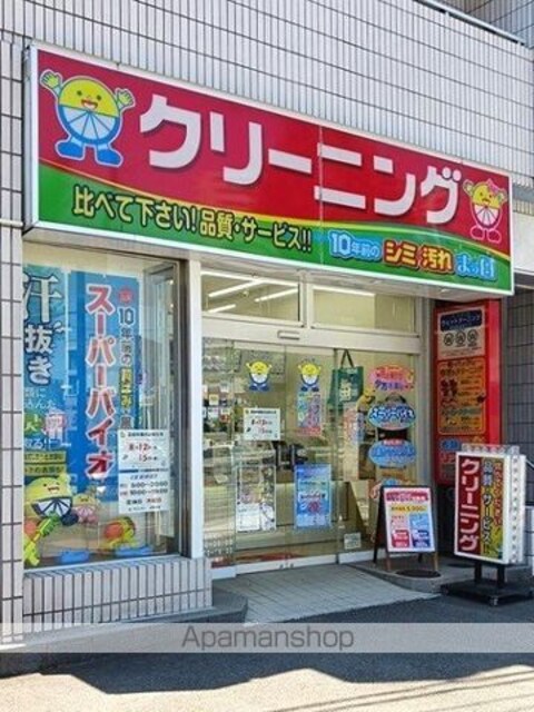クレヴァンス　西巣鴨[1K/25.59m2]の周辺4