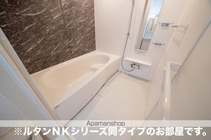 クレール　ストーン　Ⅲ[1LDK/43.64m2]のバス