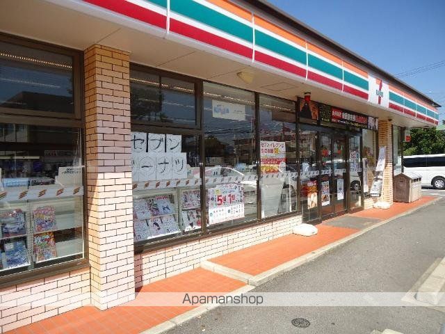 ベストドア吉良の周辺写真