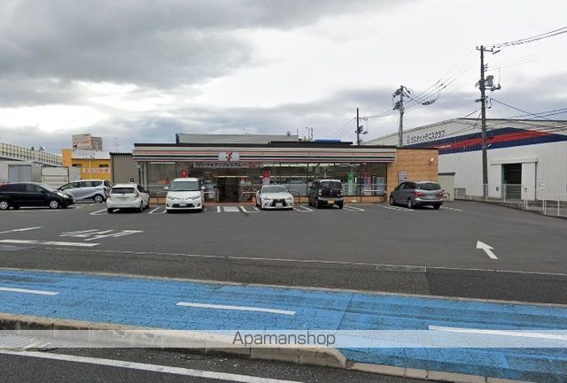 トレスセドロ新保の周辺写真