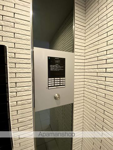 A2麻生のその他写真