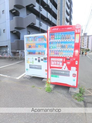 ゆとり202のその他写真